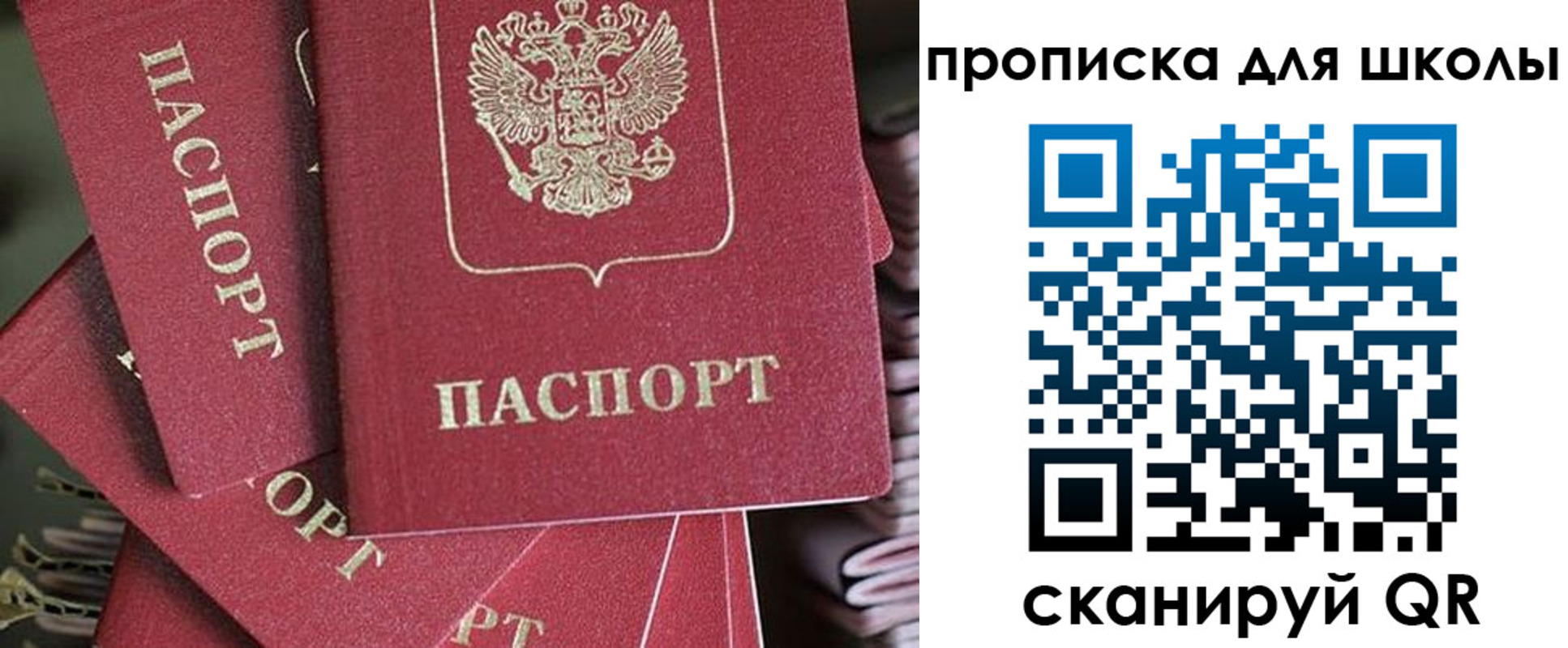 форма 3 в Нефтеюганске